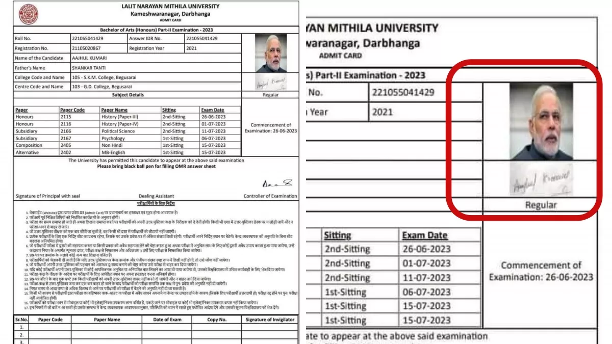 PM Admit Card: PM Modi will give BA exam in University...! surprised to see the admit card