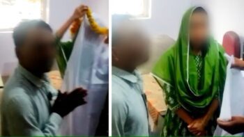 Marriage: Angry father made living daughter wear shroud and garland after marrying Muslim youth