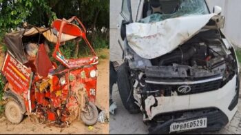 Accident News: Bad news...! Car-auto collision... 7 including father-son killed