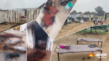 Mass Murder: 4 family members were killed and burnt… dead bodies found in a hut in burnt condition