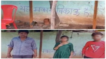 Victim Hindu family: 'This house is for sale' written on the wall... Fed up with the molestation of a youth of a particular community, the daughter committed suicide!