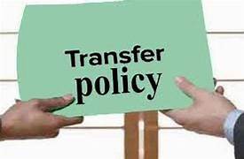 Teacher Transfer Policy: In the new transfer policy, the already running zone system has been abolished. Instead of this, the teachers were given Block Vice School.