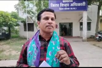 A story like UP SDM Jyoti Maurya surfaced from Korba...husband made serious allegations...listen VIDEO