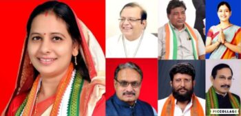 Rajim Assembly: Who is the strong contender in Rajim Assembly…?
