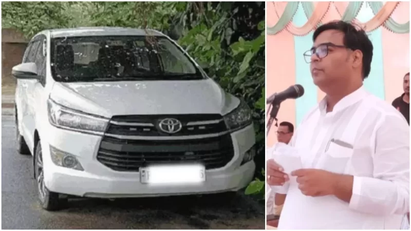 MLA Car Challan: Big news...! This MLA was challaned... Innova car was parked in No Parking