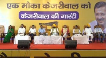 Arvind Kejriwal: CM Kejriwal's guarantee… see back to back what issues were focused