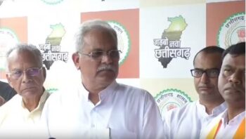Nagarnar Steel Plant: CM Baghel got furious… playing with the sentiments of the people of Bastar…VIDEO