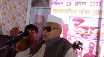 Controversial Statement: Muslim is not your slave… It is a matter of shame to say Ganga Maiya-Narmada Maiya ki Jai… It is a matter of drowning… Sensational controversial statement of Governor… Listen back to back what he said VIDEO