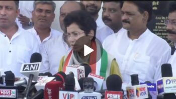 KUMARI SELJA : This time the shout of 75 plus…even if the report is from the opposition…? Listen VIDEO