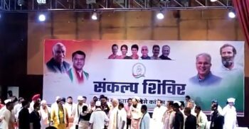 IAS Jeneviva Kindo: IAS joins Congress... joins party in presence of CM Baghel VIDEO