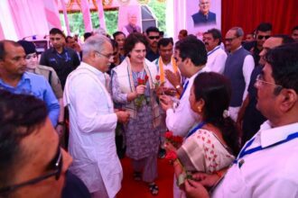 Women Prosperity Conference: Chief Minister Bhupesh Baghel and Priyanka Gandhi reached the venue.