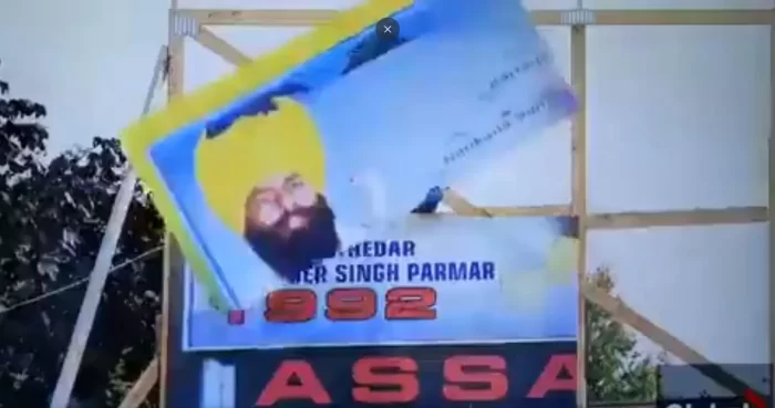 Inflammatory Poster: Inflammatory posters of Khalistan are being launched in Canada, Justin Trudeau government on backfoot against India.