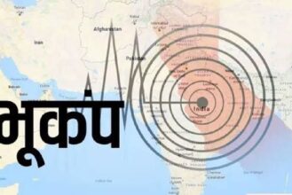 Morocco Earthquake: Powerful earthquake hits Morocco...300 dead, hundreds injured