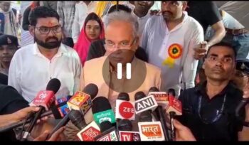 VIDHAN SABHA CHUNAV: Will CM Bhupesh Baghel contest elections from 2 seats...? The picture became clear...listen to this statement VIDEO