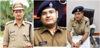 FICCI Smart Policing Award: Three police officers from Chhattisgarh honored with FICCI Award