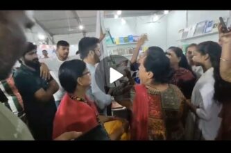 BOOK FAIR: The Muslim shopkeeper was getting the mobile numbers of women and girls registered in his register... Fiercely beaten VIDEO