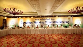 CWC Meeting: 14 resolutions passed in the Congress Working Committee meeting...see back to back