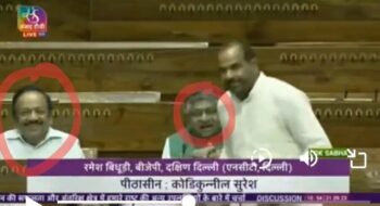 MP Ramesh Bidhuri: This senior BJP minister apologized in the public meeting for the misdeeds of his own party's MP.