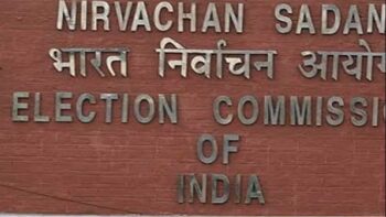 CG Election Breaking: Election Commission issued this notification regarding assembly elections...see what was written