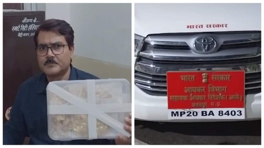 Police Big Major Action: Big news...! Gold worth Rs 2 crore seized...there is a possibility of distribution in the elections...SEE VIDEO