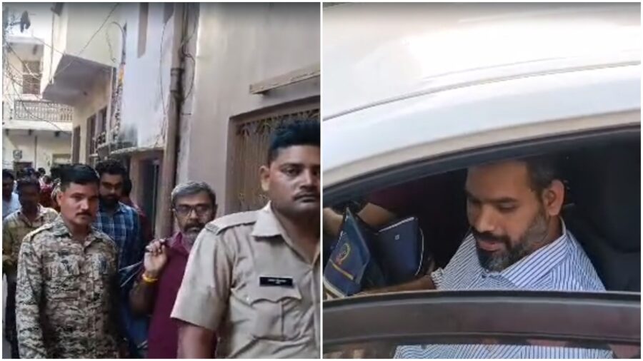 Property Dealer House Raid: ED raid at the house of a famous businessman and property dealer... illegal pistol recovered...VIDEO