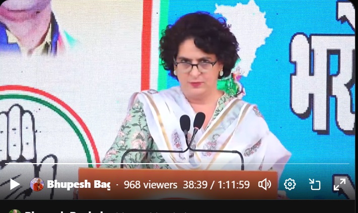 CHUNAV AAM SABHA: Big announcements of Priyanka Gandhi in Khairagarh which CM tweeted...watch VIDEO