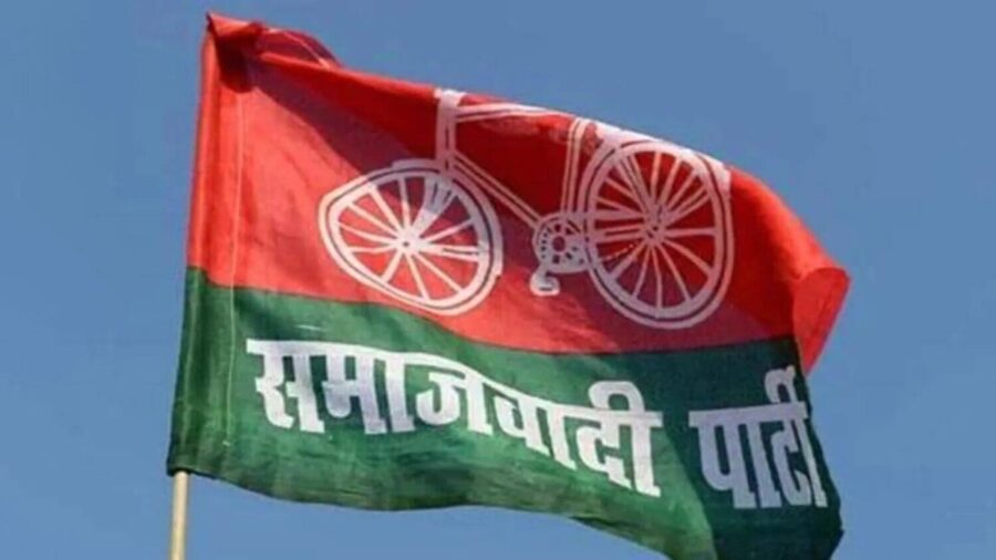 Samajwadi Party Breaking: Samajwadi Party released the second list of 22 candidates...see LIST