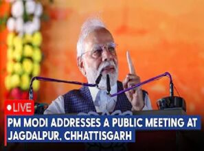 PM Modi's visit to Jagdalpur: Along with Nagarnar Plant, PM Modi gifted these railway projects of Chhattisgarh from Jagdalpur...watch LIVE