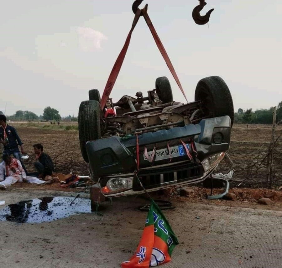 Electoral Area: Notice of painful news...! Horrible accident of the vehicle which was out for publicity...3 died on the spot
