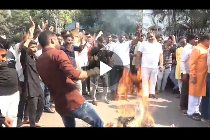 Burning the effigy of EX CM was costly...! Expelled from the party for 6 years straight...Know details, see VIDEO