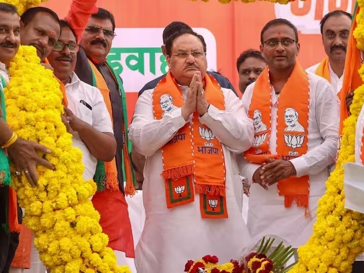 BJP SANKALP PATRA: BJP's resolution letter released...! See what are the 10 big announcements