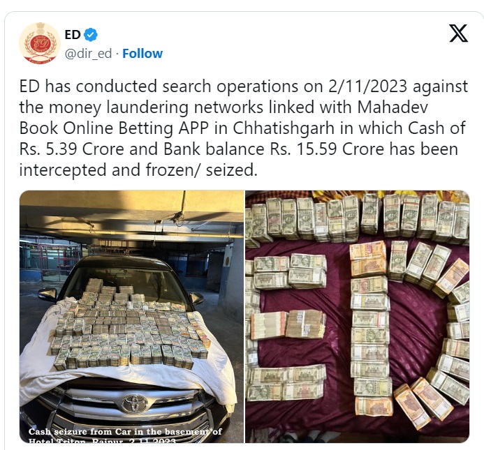 Mahadev Book: The one who was thought to be a driver turned out to be a millionaire...! ED freezes 5.39 crore cash and 15.59 crore bank balance...see ED's tweet