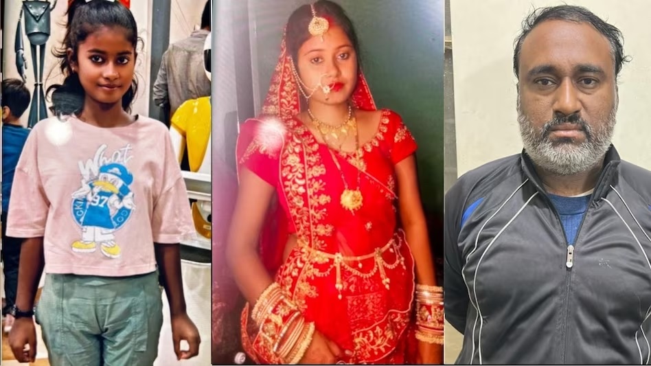 Triple Murder: This case of triple murder will shock you...! First he murdered his wife and elder daughter and then he did a terrible act with his younger daughter… know the details here.