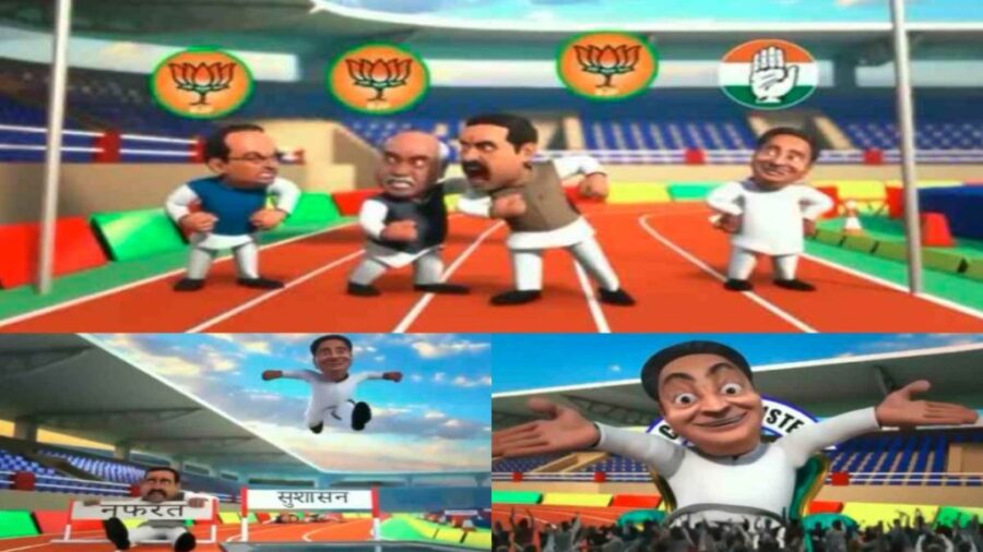 Congress ka Supernath: Even at the age of 76, he is ahead in the race...! Understand logic VIDEO