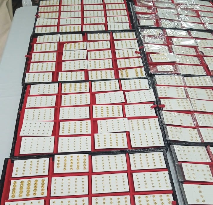 Durg RPF Action: Big news from Durg...! 1500 pairs of gold tops seized...worth Rs 50 lakh...2 arrested...see