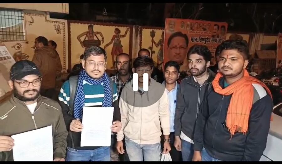 CGPSC Scam: Big news...! Students met CM Sai in 'Pahuna'...Demand for action against former president Taman Singh Sonwani...See VIDEO