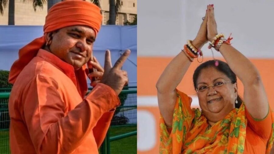 MP Politics: PM Modi's googly clean bowled... The name whose name was not discussed far and wide made him the Chief Minister... Now the 'crown' will not adorn Vasundhara's head...?