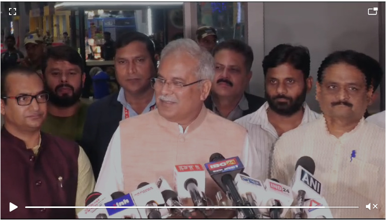 CG Exit Poll 2023: Let the exit poll continue...our government will be formed...it will be formed with an overwhelming majority...! Listen what CM Baghel said...? Video