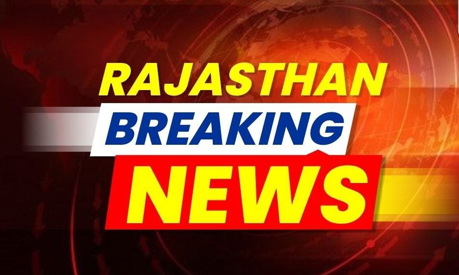 Rajasthan Breaking: Action of the new government...! Both OSDs of former CM were removed