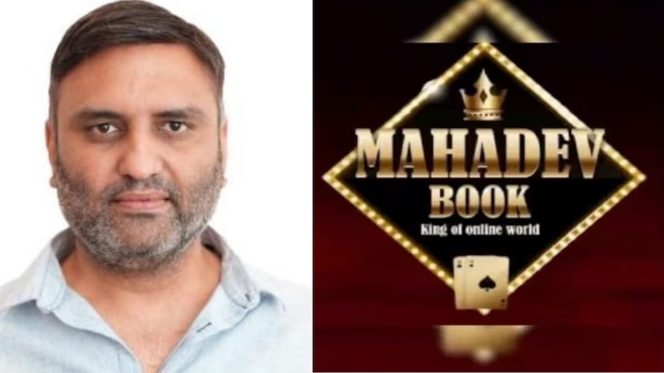 Mahadev App: Big news...! Co-founder of Mahadev betting app was caught...serious allegations against these giants