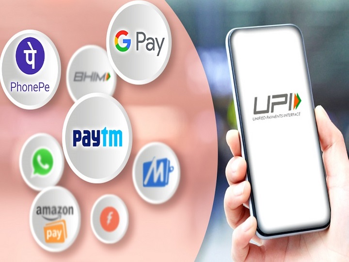 Online Payment Breaking: UPI auto payment limit increased from Rs 15 thousand to Rs 1 lakh...know its benefits