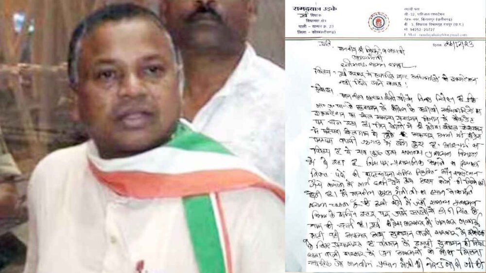 IAS BREAKING: Big breaking…! IAS DD Singh has Congress mentality...Former MLA Uike demands cancellation of appointment...see