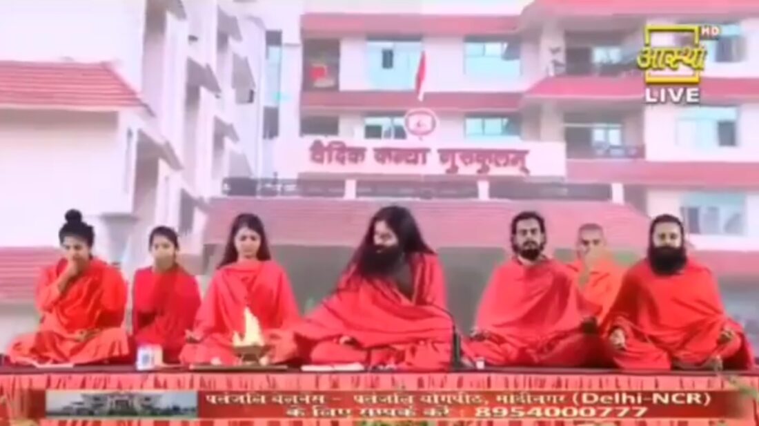 Baba Ramdev: OBC people can do whatever they like, I am…! 'Yoga Guru' in headlines again after speaking abusive language...see VIDEO