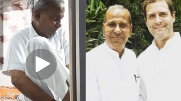 Mevaram Jain: Dirty demand from Congress leader...Video of ex MLA raping several minors goes viral...watch