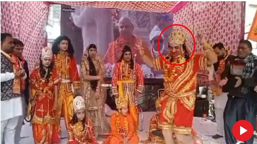 Ramlila Manchan: Artist who played Hanuman in Ramlila dies of heart attack...watch LIVE VIDEO