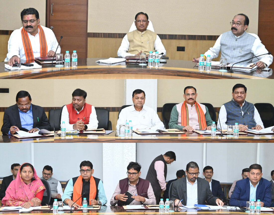 CM Cabinet End: Cabinet meeting ends…! These proposals were approved…see series of decisions