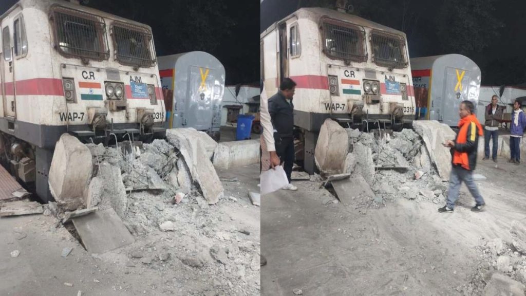 Big Accident: Chhattisgarh Express train breaks signal and hits stopper in Bilaspur...see VIDEO