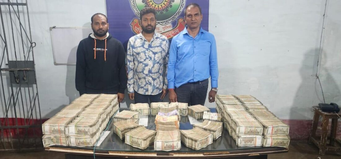 Big Action Breaking: Durg Police took big action…! Rs 2 crore 64 lakh recovered from the car…see the cache of rupees