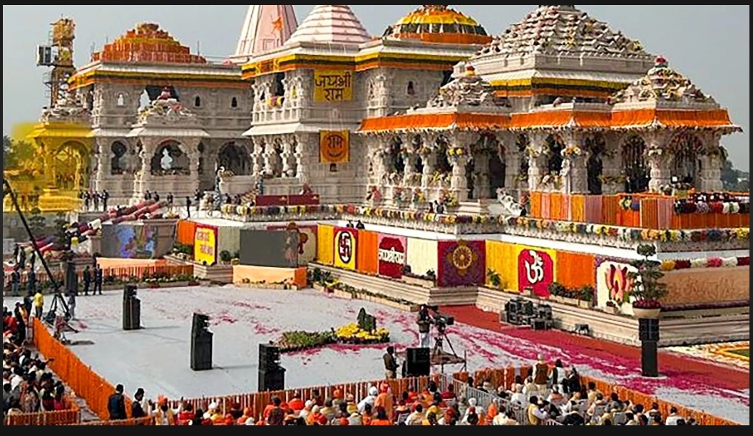 Ayodhya Ram Mandir: The biggest 'donor' for Ram temple...? Not Ambani-Adani or Tata Group, but they spread everywhere...see in order