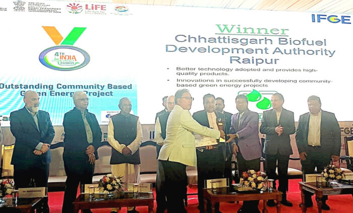 Green Energy Award 24: Chhattisgarh again achieved success at the national level…Biofuel Development Authority was awarded the India “Green Energy Award 2024”